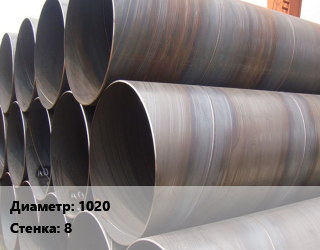 Труба обечаечная 1020 s=8 Сталь: 09г2с цена По запросу где купить, условия доставки в Оше и Ошской области